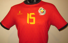 Mozambique 2024-25 Home (REINILDO #15) Jersey/Shirt