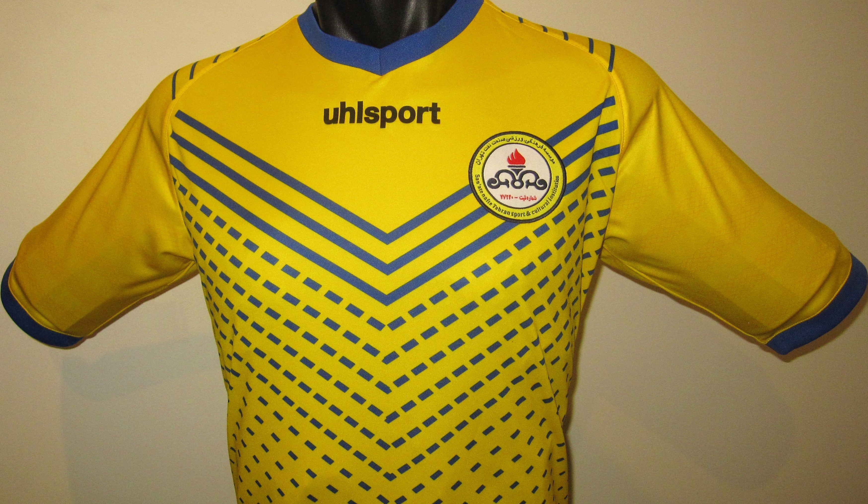 Naft Tehran FC 201516 Home Jersey/Shirt Global Jerseys