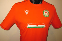 Niger 2022 Home Jersey/Shirt