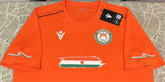 Niger 2022 Home (#10- ADEBAYOR) Jersey/Shirt