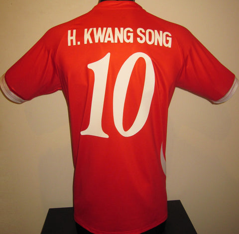 North Korea 2025 Home (H. KWANG SONG #10) Jersey/Shirt