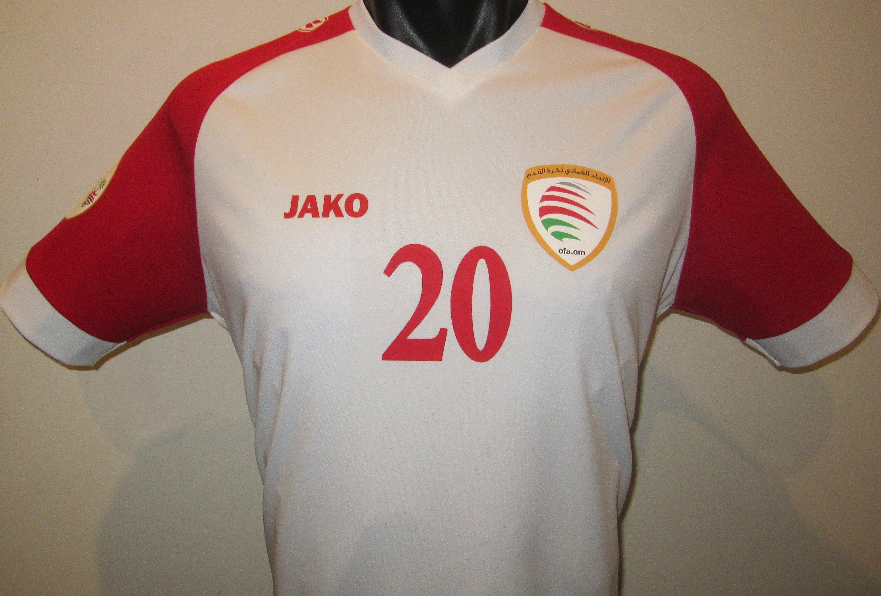 Oman 2022-23 Home (SALAAH #20) Jersey/Shirt
