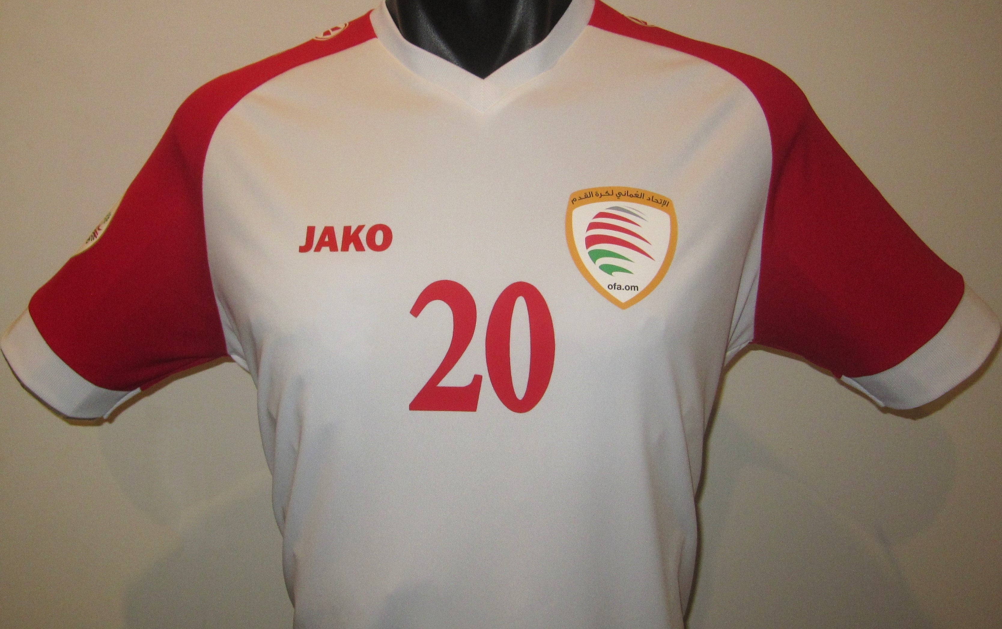 Oman 2022-23 Home (SALAAH #20) Jersey/Shirt
