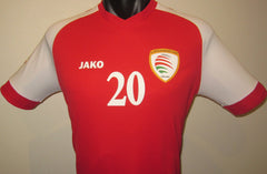 Oman 2022-23 Away (SALAAH #20) Jersey/Shirt