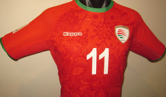 Oman 2024 Home (MUHSEN #11) Jersey/Shirt