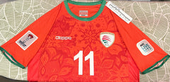 Oman 2024 Home (MUHSEN #11) Jersey/Shirt