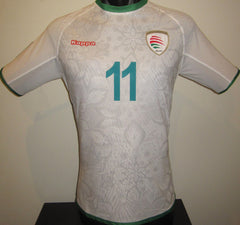 Oman 2024 Away (MUHSEN #11) Jersey/Shirt