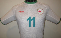 Oman 2024 Away (MUHSEN #11) Jersey/Shirt