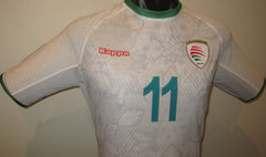 Oman 2024 Away (MUHSEN #11) Jersey/Shirt