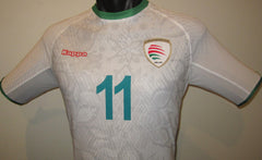 Oman 2024 Away (MUHSEN #11) Jersey/Shirt