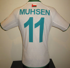 Oman 2024 Away (MUHSEN #11) Jersey/Shirt