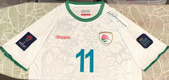 Oman 2024 Away (MUHSEN #11) Jersey/Shirt