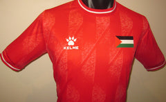 Palestine 2024 Home Jersey/Shirt