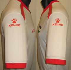Palestine 2023-24 Away Jersey/Shirt