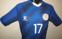 Philippines 2021-22 Away (SCHRÖCK #17) Jersey/Shirt