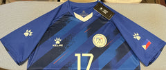 Philippines 2021-22 Away (SCHRÖCK #17) Jersey/Shirt