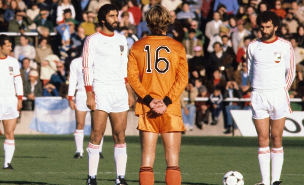 Iran 1978 Home (#7- ALI PARVIN) Jersey/Shirt