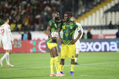 Mali 2026 Home (BISSOUMA #10) Jersey/Shirt