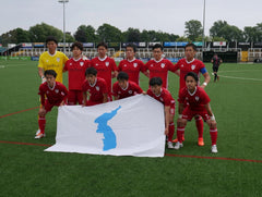 United Koreans in Japan 2018 Home (#6- MIN-CHOL) Jersey/Shirt