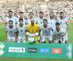 Iraq 2026-27 Home Jersey/Shirt