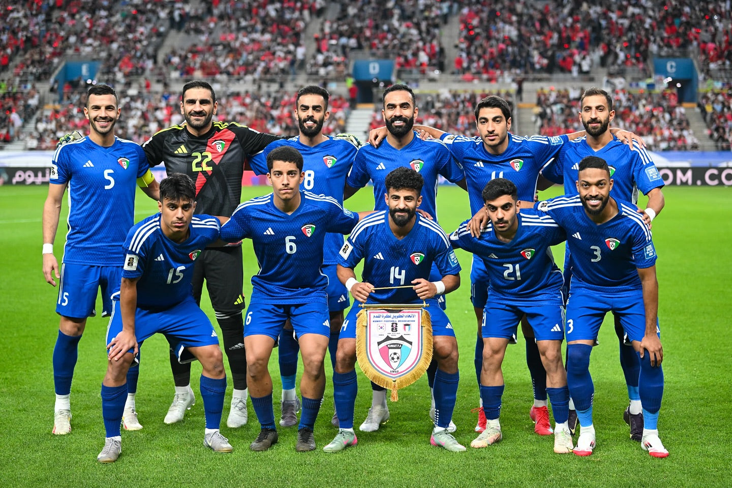 Kuwait 2025 Home Jersey/Shirt