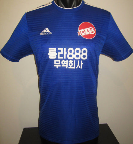 Rimyongsu SC 2022-23 Home Jersey/Shirt