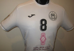 Shabab Al-Khalil 2022 Home (M. YAMIN #8) Jersey/Shirt
