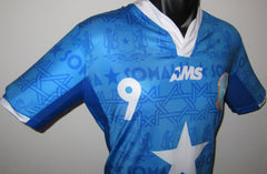 Somalia Prototype Jersey/Shirt