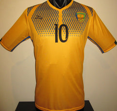 St. Vincent & The Grenadines 2023-24 Home (#10- ANDERSON) Jersey/Shirt