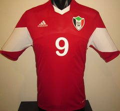 Sudan 2015-16 Home (#9- BESHA) Jersey/Shirt