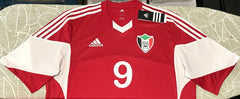 Sudan 2015-16 Home (#9- BESHA) Jersey/Shirt