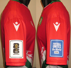 Suriname 2025-26 Home (BECKER #11) Jersey/Shirt