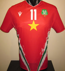 Suriname 2025-26 Home (BECKER #11) Jersey/Shirt