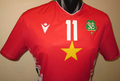 Suriname 2025-26 Home (BECKER #11) Jersey/Shirt