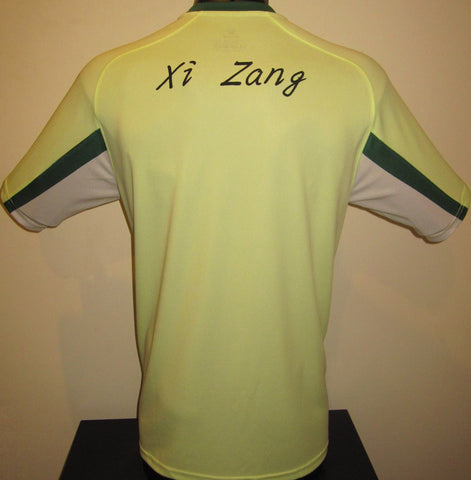 Tibet Autonomous Region 2025 Home Jersey/Shirt