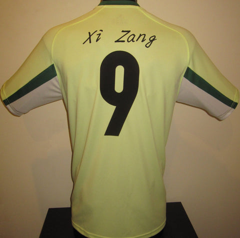 Tibet Autonomous Region 2025 Home (#9) Jersey/Shirt