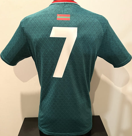 Transnistria 2025-26 Home (#7) Jersey/Shirt