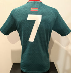 Transnistria 2025-26 Home (#7) Jersey/Shirt