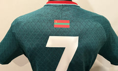 Transnistria 2025-26 Home (#7) Jersey/Shirt
