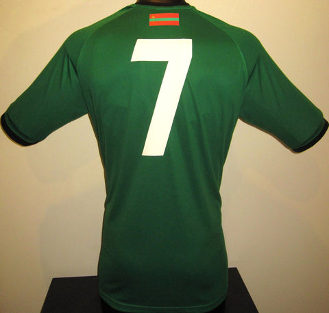 Transnistria 2022-23 Home (#7) Jersey/Shirt