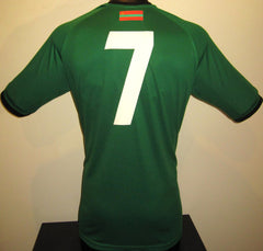 Transnistria 2022-23 Home (#7) Jersey/Shirt