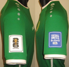 Turkmenistan 2024 Home (#7- AMANOV) Jersey/Shirt