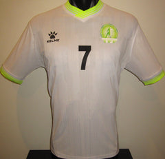 Turkmenistan 2025 Away (#7- AMANOV) Jersey/Shirt