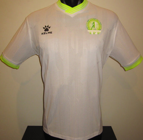 Turkmenistan 2025 Away Jersey/Shirt