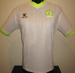 Turkmenistan 2025 Away Jersey/Shirt
