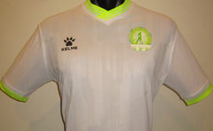 Turkmenistan 2025 Away Jersey/Shirt