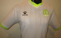 Turkmenistan 2025 Away Jersey/Shirt