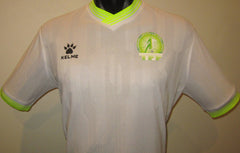 Turkmenistan 2025 Away Jersey/Shirt