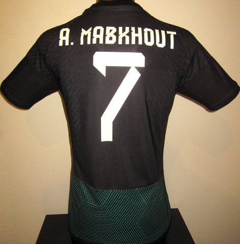 United Arab Emirates 2024 Away (A. MABKHOUT #7) Jersey/Shirt