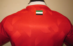 United Arab Emirates 2026 Away Jersey/Shirt
